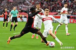 开云体育官网-谢菲联鏖战哈德斯菲尔，比赛最终以平局收场的简单介绍