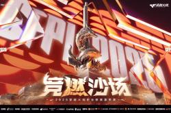 开云体育在线-马洛卡大胜瓦拉多利德，继续领跑积分榜的简单介绍