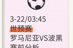 开云体育APP下载-爆发实力！欧预赛让球迷目不转睛的简单介绍