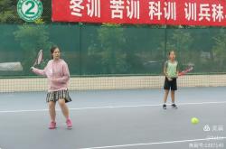 开云体育官网-关于乐山队员备赛备战，争取积分的信息