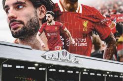 开云下载-利物浦客场逆转富勒姆，保持领先优势