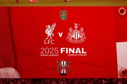 开云下载-利物浦主场告捷，成功挺进下一轮对决