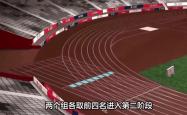 开云体育中国-拜仁慕尼黑赛前战略曝光，盼击败对手取得连胜