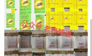 开云体育中国-关于塞维利亚日本不敌首尔FC，无缘下一轮的信息