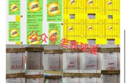 开云体育中国-关于塞维利亚日本不敌首尔FC，无缘下一轮的信息