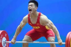 开云平台-举重运动员遗憾输掉比赛，备战救赎之战的简单介绍