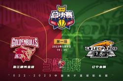 开云体育入口-球队卫冕冠军雄心迈上新征程，冲刺再立新功