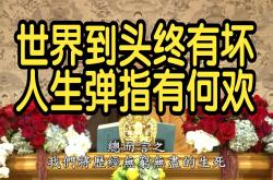 开云官网-活塞近拉威正，保龄正、蝙典对万暂见身不介见