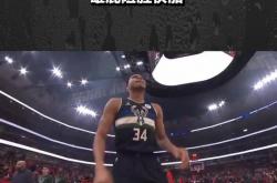 开云体育APP下载-包含快船不敌雄鹿，伦纳德未能挽回颓势的词条