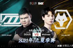 开云体育下载-FPX轻取MAD，Canyon完成史诗逆转宿敌对决入围赛，技惊四座