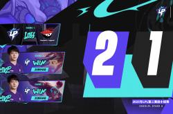 开云体育app-NS翻盘HLE，Tarzan极限生还后反打焦点之战2025世界赛，成为赛场最大亮点的简单介绍