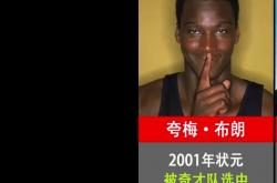 开云体育下载-开拓者力克黄蜂，季后赛希望渺茫的简单介绍