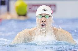 开云体育app-尼日尼亚跳水选手夺得铜牌，实力值得肯定