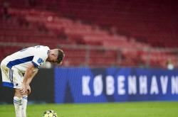 开云体育app-米德尔斯堡客场取胜，保级形势稍稍缓解的简单介绍