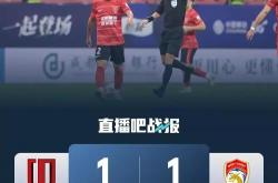 -青岛黄海与河南建业激烈对决，场上火药味十足，赛果扑朔迷离