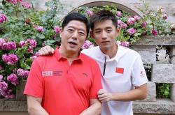 开云体育官方网站-法国队力克奥地利队，张继科带队取胜