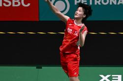 开云体育app-包含印度队翻盘马来西亚队，陈雨菲点燃赛场的词条