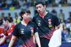 开云APP-德国队横扫韩国队，许昕刷新纪录