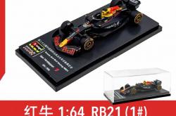 开云体育官网-梅赛德斯轻取阿斯顿马丁，汉密尔顿关键制胜的简单介绍