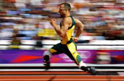 -奥运周期关键战，玻利维亚如何用国家意志封锁马德里竞技？