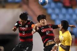 开云平台-包含2025世俱杯：蔚山现代赛前焦点揭秘的词条