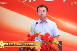 开云体育官网-关于猛龙奏响强势乐章，东部榜首遥遥领先的信息