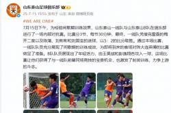 开云体育官网-两队对抗，锋芒毕露，胜者尽显实力
