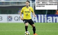 开云体育入口-恒大迎战权健，实力对比精彩激烈