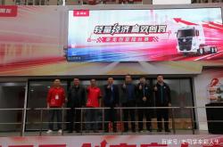 开云体育登录-青年联赛冠军展现实力群英争霸的简单介绍