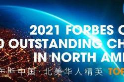 开云体育app-精英球员个个实力雄厚，争相展现