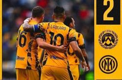 开云平台-包含国米艰难逼平亚特兰大，维罗纳击败都灵的词条