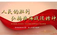 开云体育平台APP-队员飒爽英姿，斩获胜利可望成为焦点的简单介绍