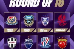 开云体育app-关于索拉亚领跑小组积分榜，看好亚冠淘汰赛前景的信息