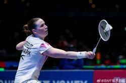 开云体育官网-秘鲁羽毛球选手展现优异表现