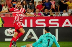 开云体育下载-马竞主场不敌巴列卡诺，丢失宝贵积分