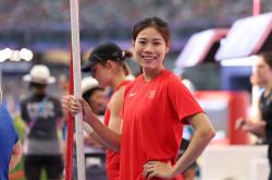 开云APP-田径项目中女子选手表现出色夺得金牌