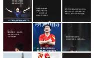 开云APP-著名球队面对困难，获得士气提升胜利