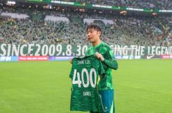 开云APP-长春队主场不敌劲旅，客场略显劣势