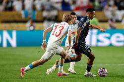 开云体育APP下载-尤文图斯雄心勃勃，迎战拜仁慕尼黑