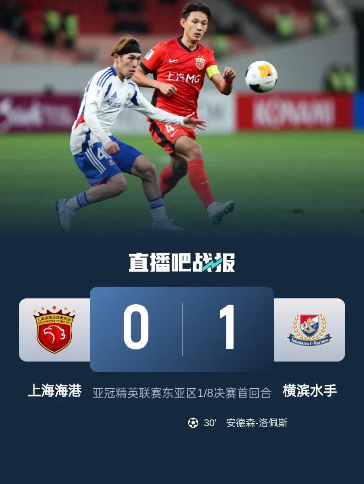 关于亚冠强对决即将开打，球迷期待精彩比赛的信息