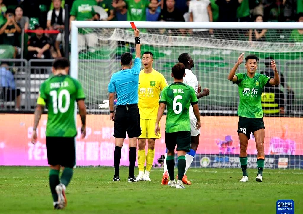 北京国安遭遇不敌，连续两轮失利引关注