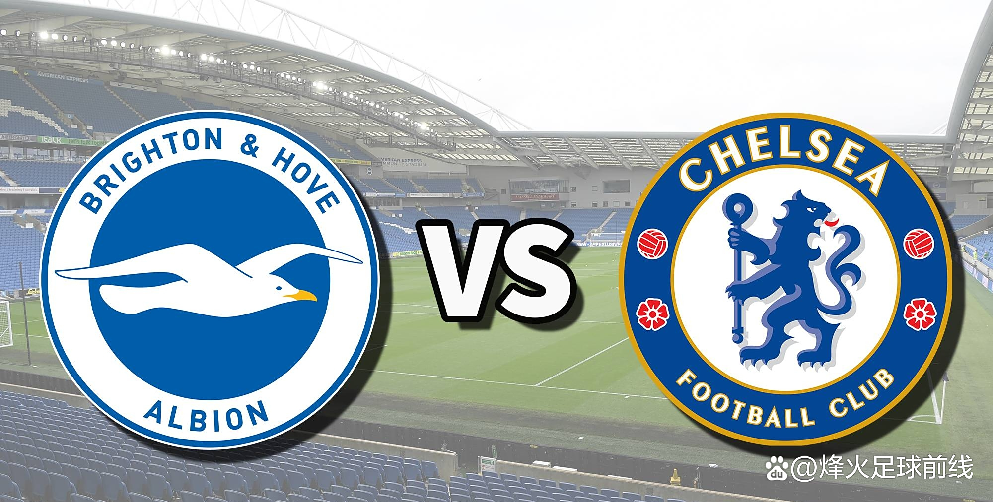 切尔西主场逆袭战平布莱顿保持稳定