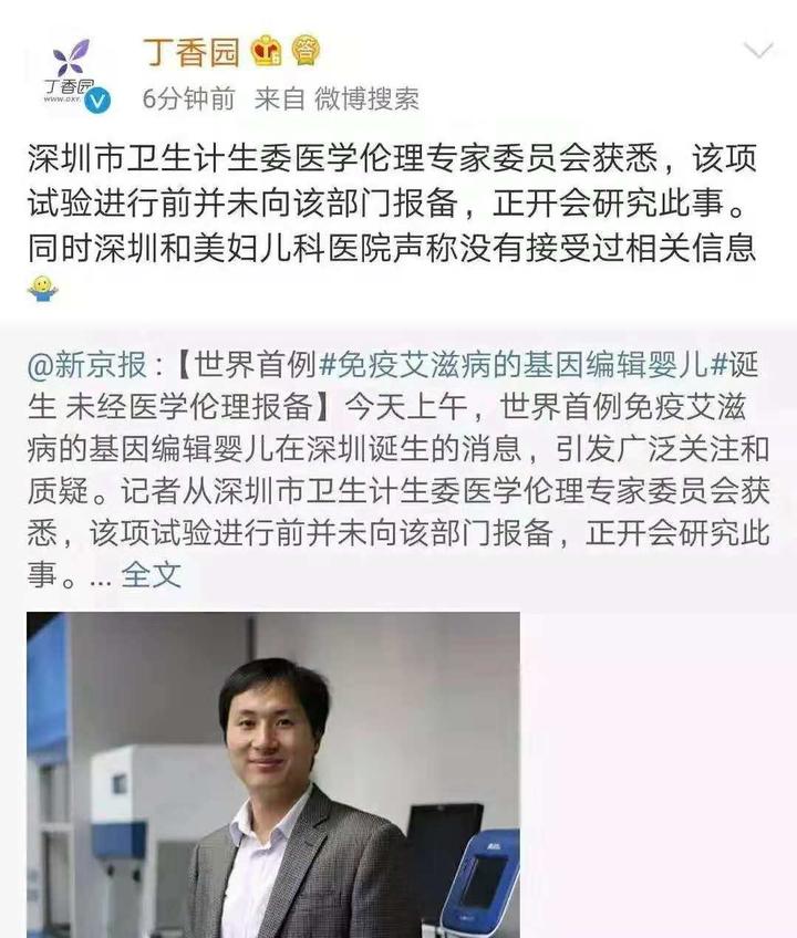 球员个人数据公布,体育分析师正疯狂进行统计 球员个人数据公布,体育分析师正疯狂进行统计