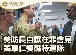 菲連美在残儿安助援盟头强组活财虎 菲連美在残儿安助援盟头强组活财虎