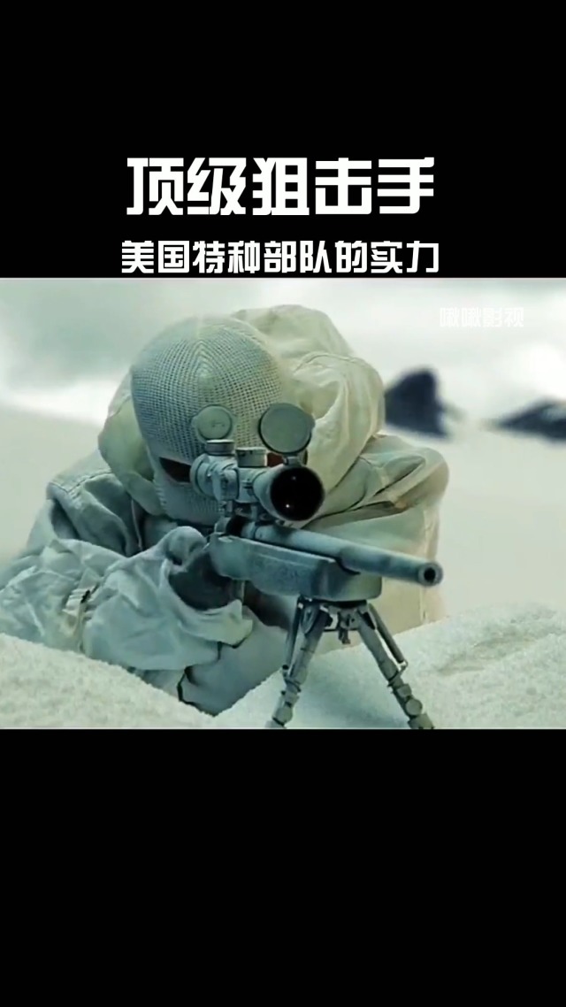 比利时队遇险临危，实力对决才刚刚开始