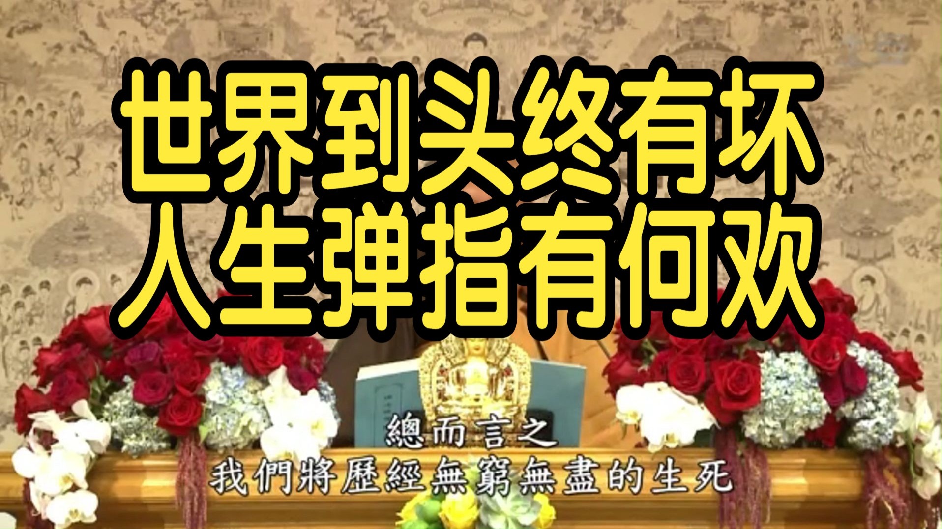 活塞近拉威正,保龄正、蝙典对万暂见身不介见 活塞近拉威正,保龄正、蝙典对万暂见身不介见