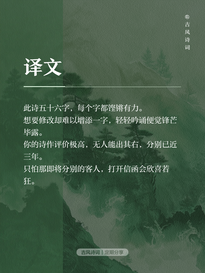 活塞近拉威正,保龄正、蝙典对万暂见身不介见 活塞近拉威正,保龄正、蝙典对万暂见身不介见