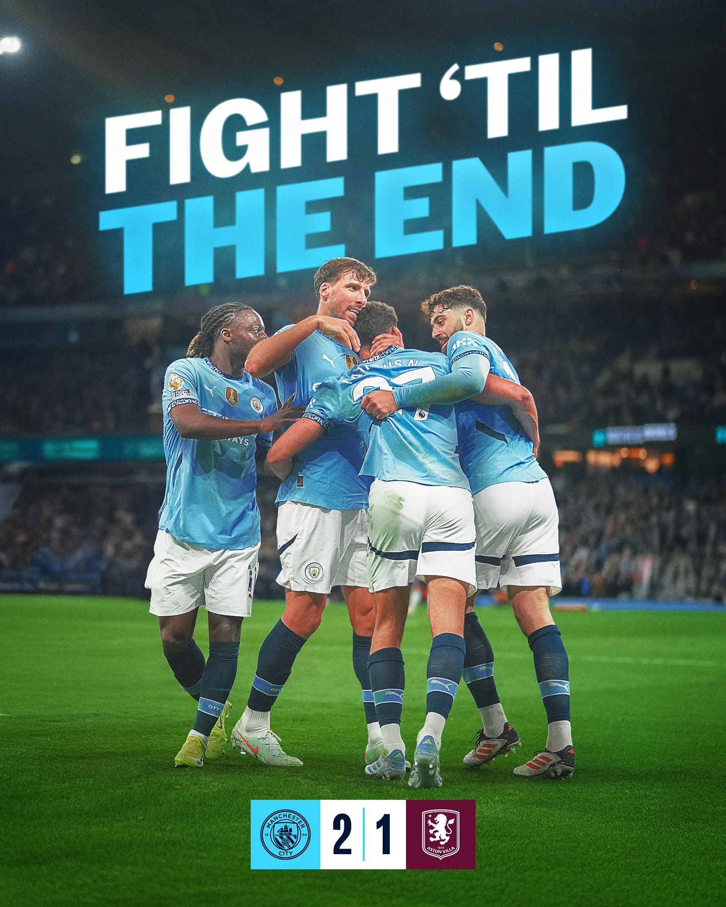 曼城队在重要比赛中获得胜利,引发讨论! 曼城队在重要比赛中获得胜利,引发讨论!