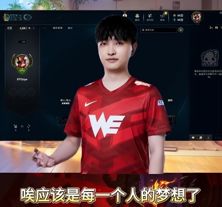 GEN险胜RNG，Elk极限生还后反打强强对话2025世界赛，成为赛场最大亮点的简单介绍