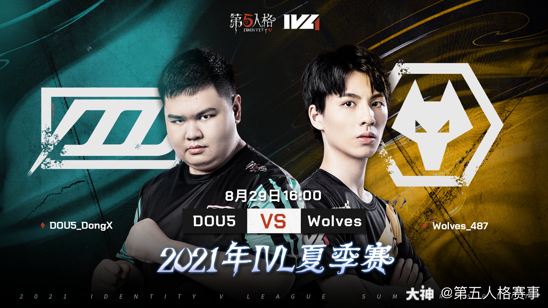 FPX轻取MAD，Canyon完成史诗逆转宿敌对决入围赛，技惊四座